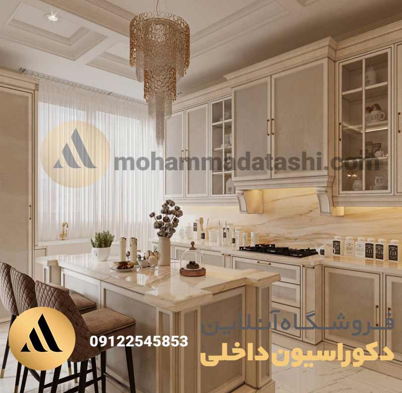 نمونه کار طراحی آشپزخانه نئوکلاسیک توسط گروه معماری محمد آتشی