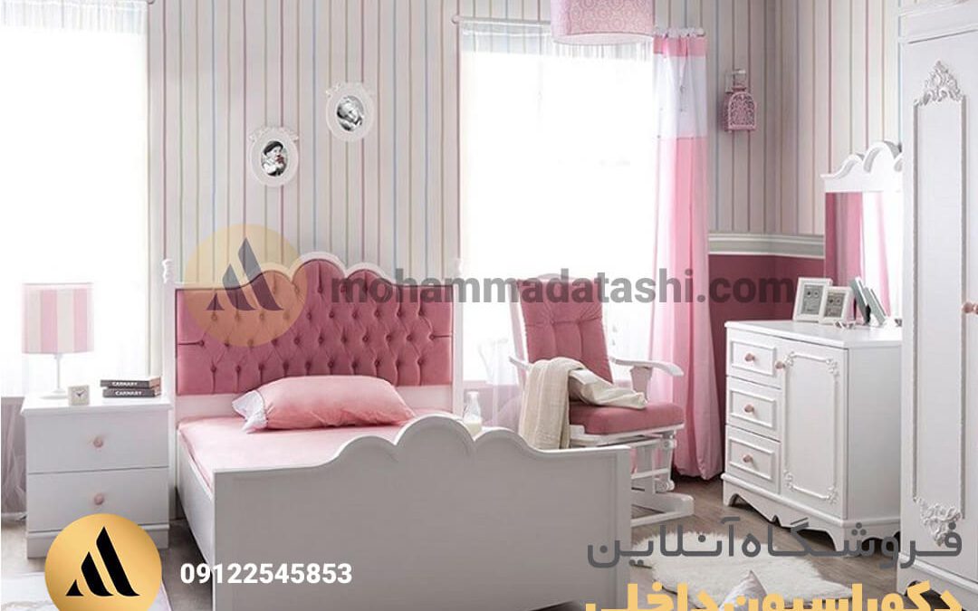 طراحی داخلی اتاق خواب دخترانه لاکچری